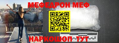 хмурый Будённовск