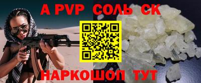 ешки Бугуруслан