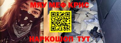 ешки Бугуруслан