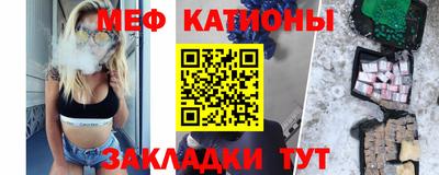 ешки Бугуруслан