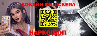 хмурый Будённовск