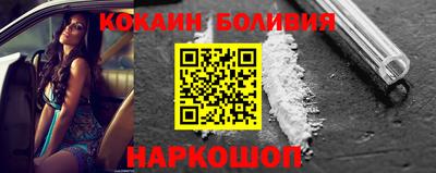 ешки Бугуруслан