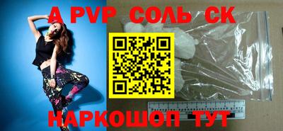 хмурый Будённовск