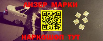 ешки Бугуруслан