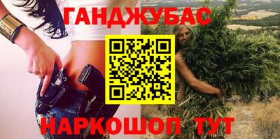 ешки Бугуруслан