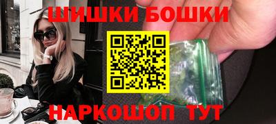 хмурый Будённовск