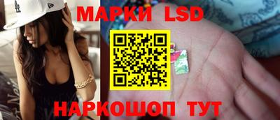кокаин Бузулук