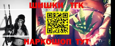 хмурый Будённовск