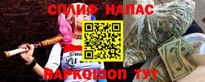 ешки Бугуруслан