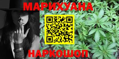кокаин Бузулук