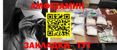 хмурый Будённовск