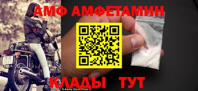 кокаин Бузулук