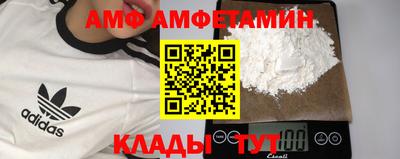 кокаин Бузулук