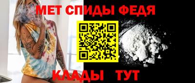 хмурый Будённовск