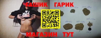 хмурый Будённовск