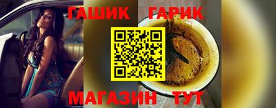 ешки Бугуруслан