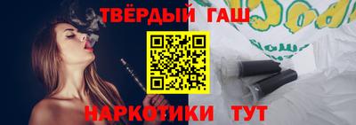 ешки Бугуруслан