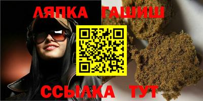 ешки Бугуруслан