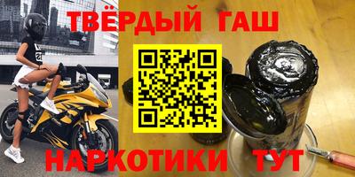 хмурый Будённовск