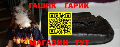 ешки Бугуруслан