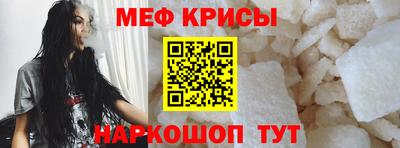 хмурый Будённовск