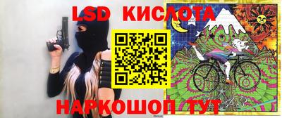хмурый Будённовск